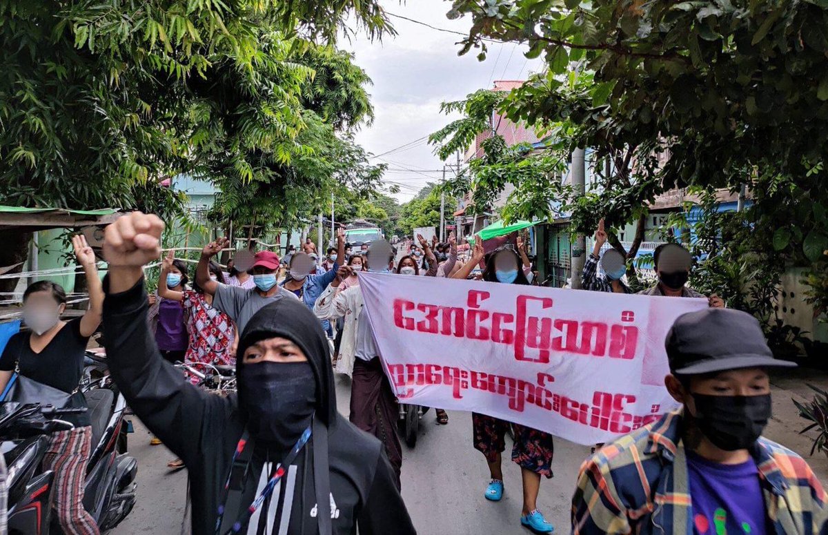 Myanmar_Now's tweet photo. မန္တလေးမြို့၊ အောင်မြေသာစံ ပညာရေးကျောင်းပေါင်းစုံစစ်ကြောင်းသည် ယနေ့ ဩဂုတ် ၁၃ မနက်၌ စစ်အာဏာရှင်ဆန့်ကျင်ရေးဆန္ဒပြခဲ့ကြသည်။ဓာတ်ပုံ-CJ https://t.co/GXzShpq3As
