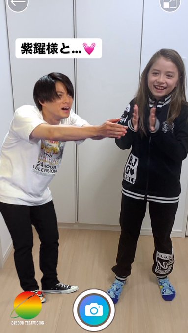 LeiraのTwitter画像19