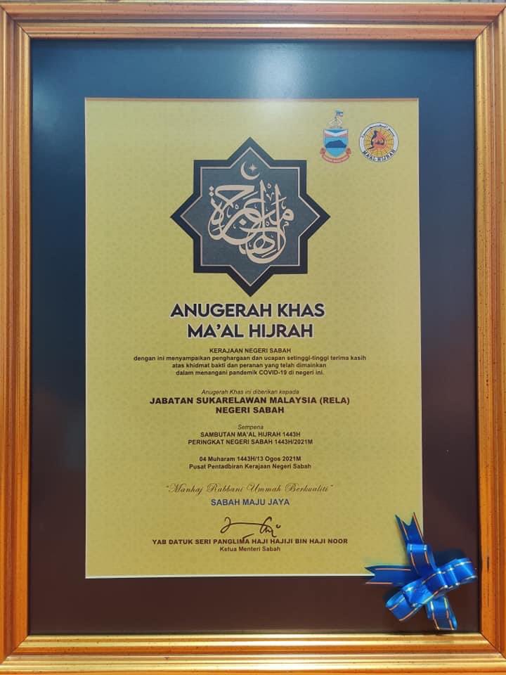 Anugerah Khas Maal Hijrah 1443H yang disampaikan oleh Ketua Menteri Sabah <a href="/relamalaysia/">relamalaysia</a> <a href="/KDNPUTRAJAYA/">KDN🇲🇾</a> <a href="/dhzhamzah/">Hamzah</a> <a href="/yahyakgc/">Yahya Sulaiman</a> <a href="/FauziJhumat/">Fauzi Jhumat</a>
