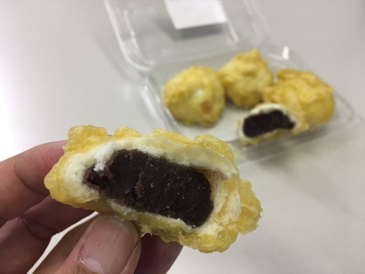 とことこ信州 ゆうき على تويتر これが 天ぷらまんじゅう デリシア産 食べる前 なんか全然美味しくなさそうだな 失敗した 食べた後 うお 美味しい 全部一気に食べちゃう 甘い饅頭に天ぷらの塩味が相まって とっても美味しかった とことこ信州 ゆうき على تويتر これが 天ぷらまんじゅう デリシア産 食べる前 なんか全然美味しくなさそうだな 失敗した 食べた後 うお 美味しい 全部一気に食べちゃう 甘い饅頭に天ぷらの塩味が相まって とっても美味しかった