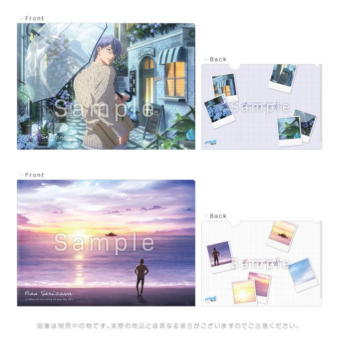 dayoff_freeのTwitterイラスト検索結果。 dayoff_freeのTwitterイラスト検索結果。