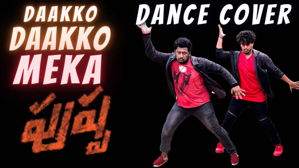 SrirajNilesh's tweet photo. Releasing today in #SublimeDanceStudio YouTube channel..! Shoot has done in 45mins and it’s a spot choreography, stay tuned..!
#DaakkoDaakkoMeka #pushpa #AlluArjun #DSP #sukumar #alluarjun #prabhas #maheshbabu #ramcharan #tollywood @alluarjun https://t.co/xCWFQqvluc