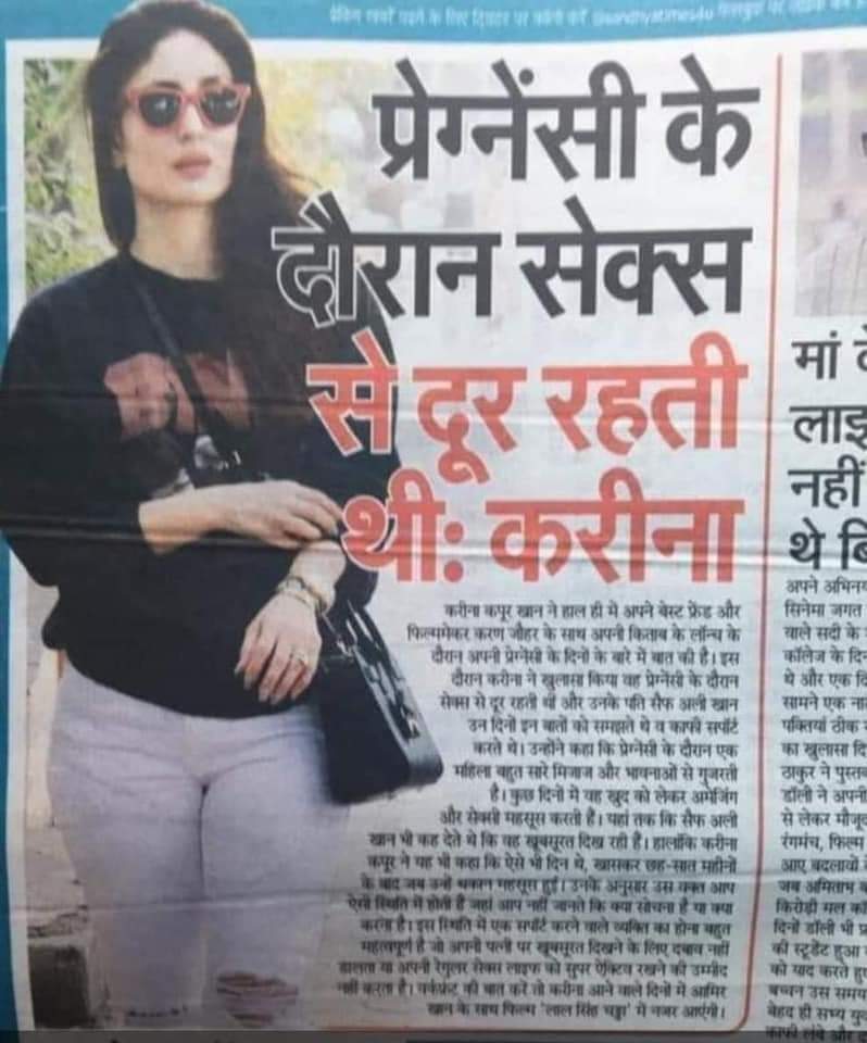 MannanSait's tweet photo. I want to give 100 canons salute to Indian journalism that they have raised a very important issue of the country which was the most important need of the time.
#mediapollutingus https://t.co/sKENGV0Vk2