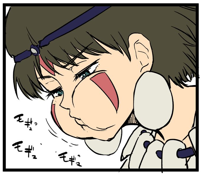 キモチ悪いネタ

思いついちゃったので

みんなも食らって 