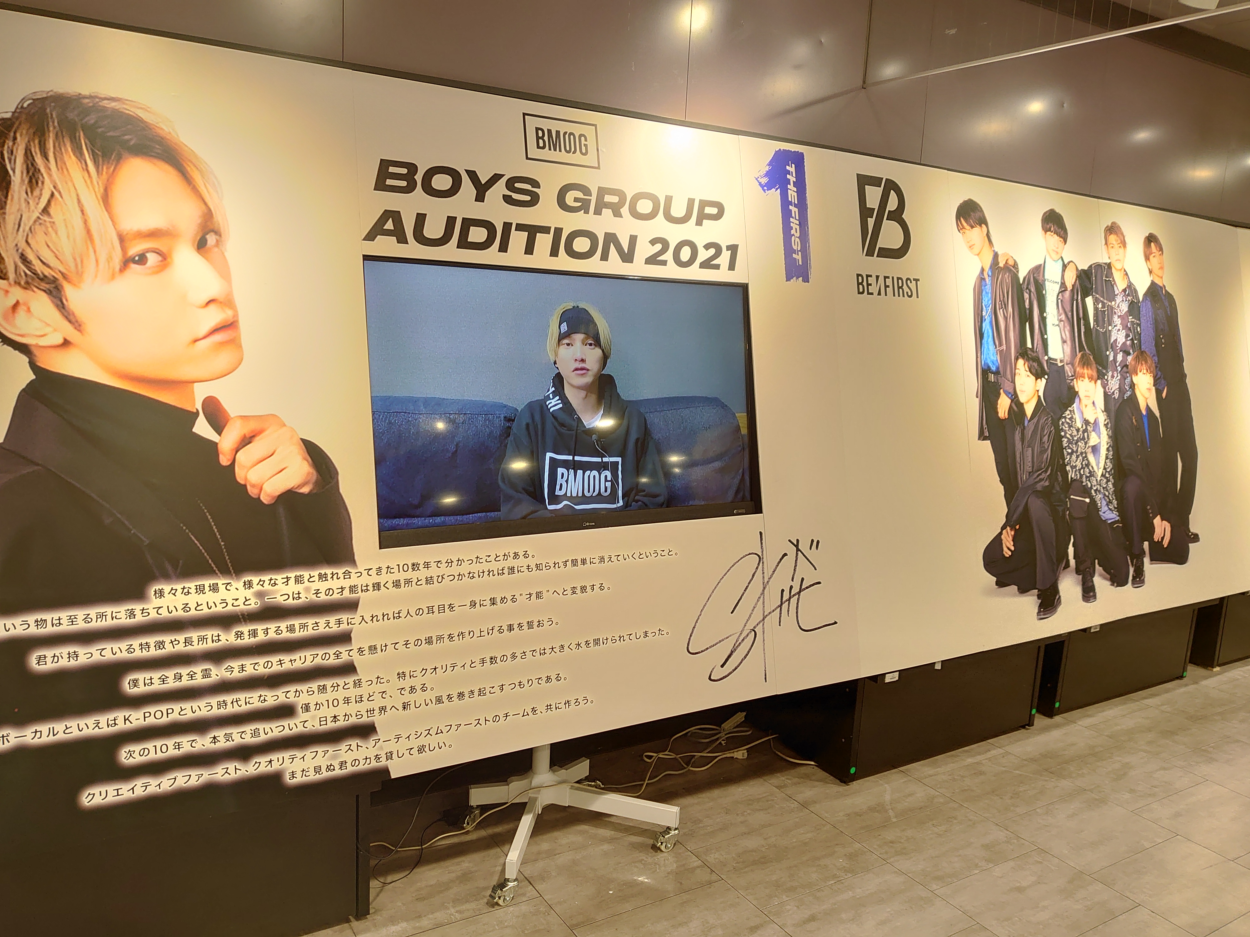 タワーレコード渋谷店 on X: 