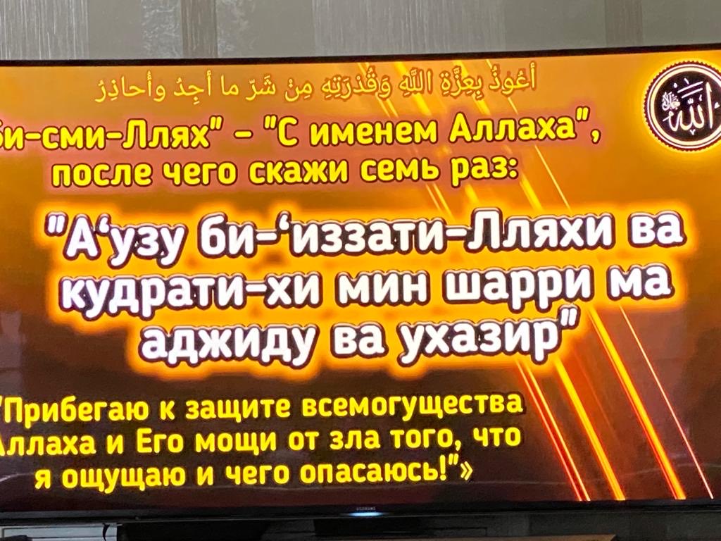 hultigov's tweet photo. https://t.co/QGGLQCkIDK