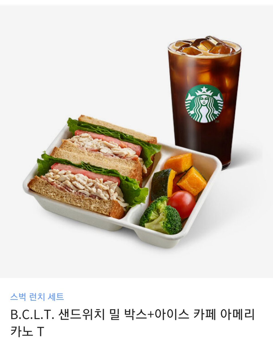 haneul_flower's tweet photo. #블링퀸 작가님의 <섹시한 제자> 리디북스 론칭 기념 rt 이벤트를 진행합니다. 200rt시 한분을 추첨해 상품을 드립니다. 

원나잇 상대가 내 앞에 나타났다. 내가 담임으로 있는 반의 전학생으로…
내 동정을 맛있게 삼킨 여자를 만났다. 내가 전학 간 학교에서 담임으로…

https://t.co/qJMnub3CaV https://t.co/WVeRmMJAit