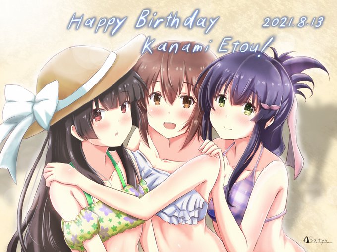 @Hondo_dagaya_ 可奈美ちゃんお誕生日おめでとうございます
声優さんにもちゃんとお誕生日をお祝いして貰えて可奈美ちゃんは本当に幸せですね
11月の朗読劇も楽しみにしています 