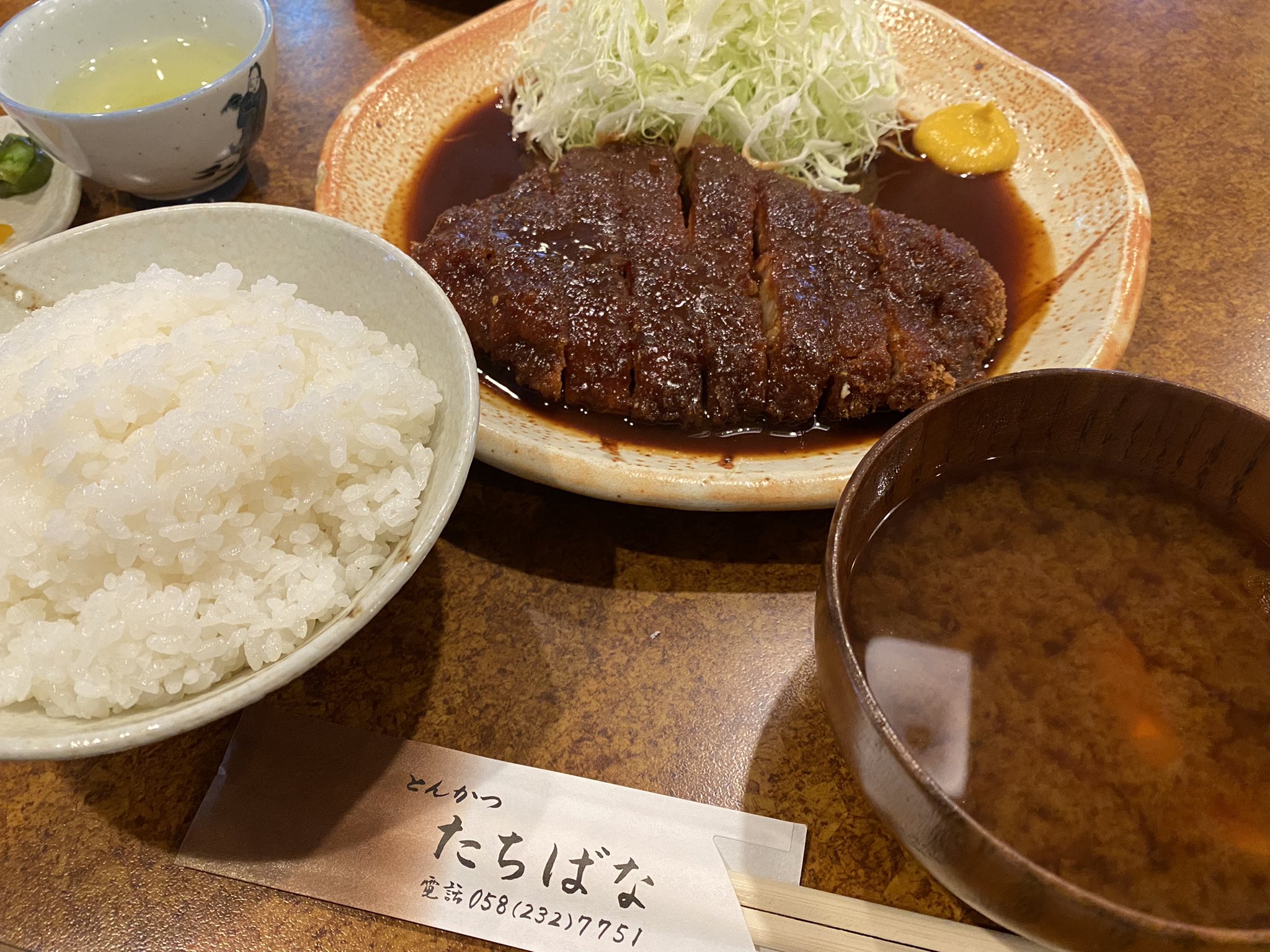 とんかつたちばな Twitter Search Twitter