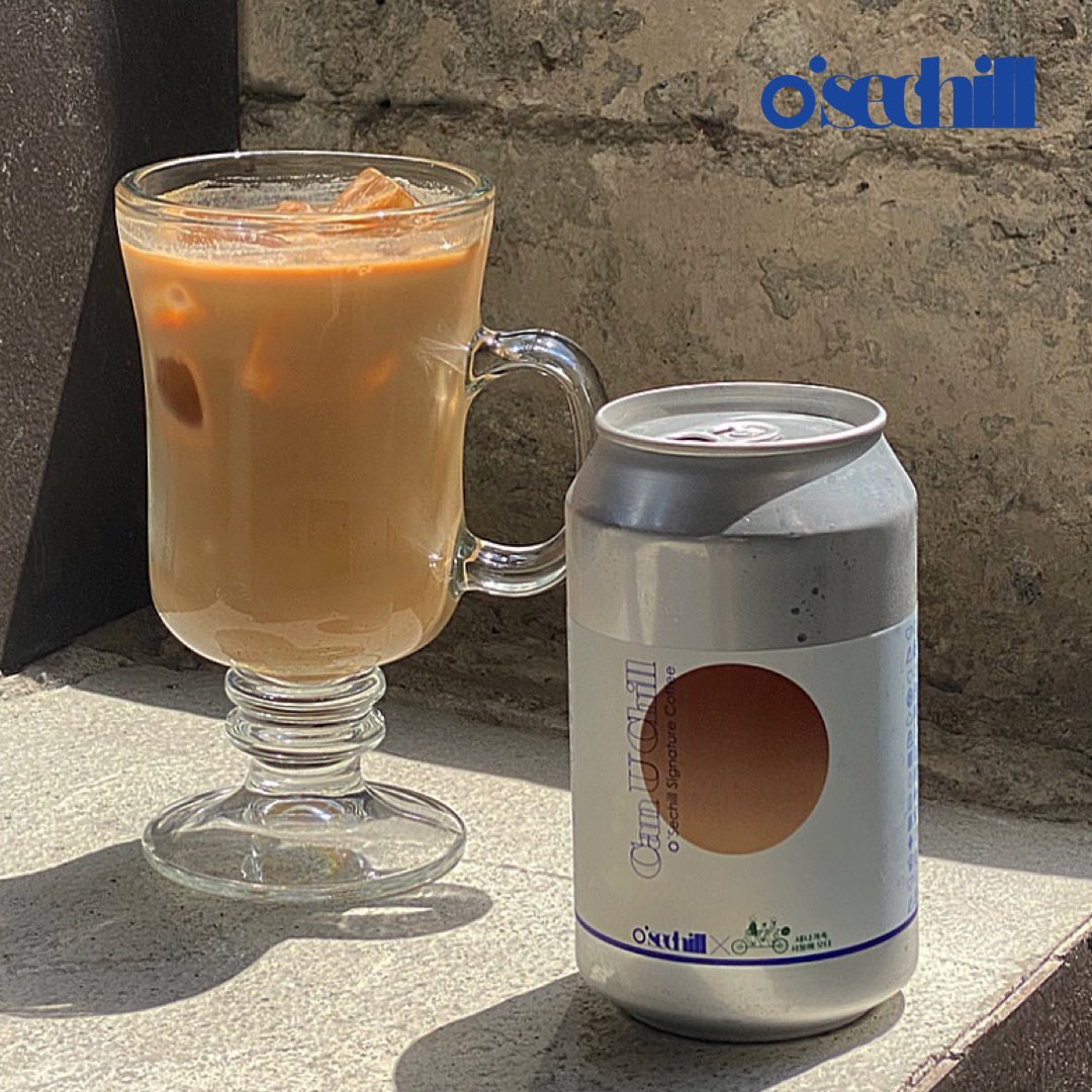 osechill_1's tweet photo. " Can U Chill? EVENT "[After 6pm ]
Buy 1 drink get 1 Can U Chill free ! 

#Canuchill #Canuchillevent 
#Osechill #Osechillcafe #오색칠 #오색칠카페 https://t.co/plqFJt2vcN