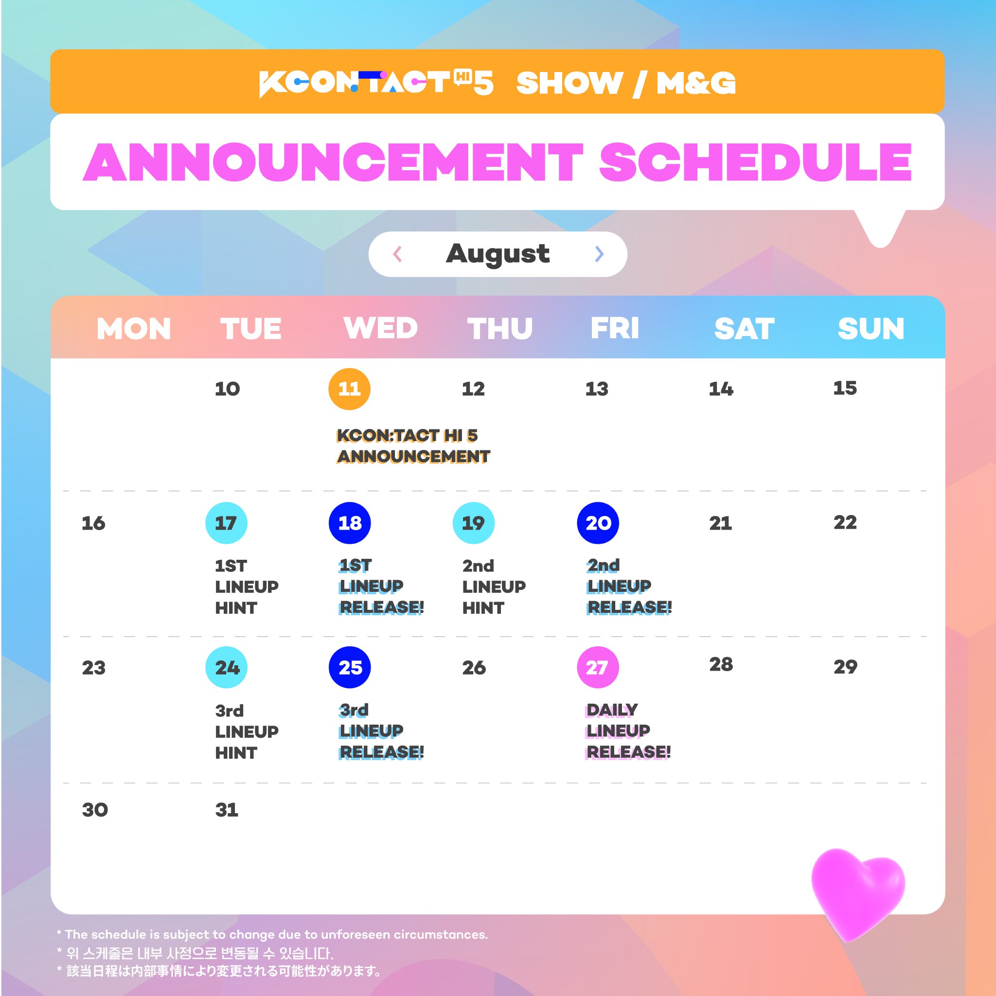 KCON official on Twitter "Please check out the KCONTACT HI 5