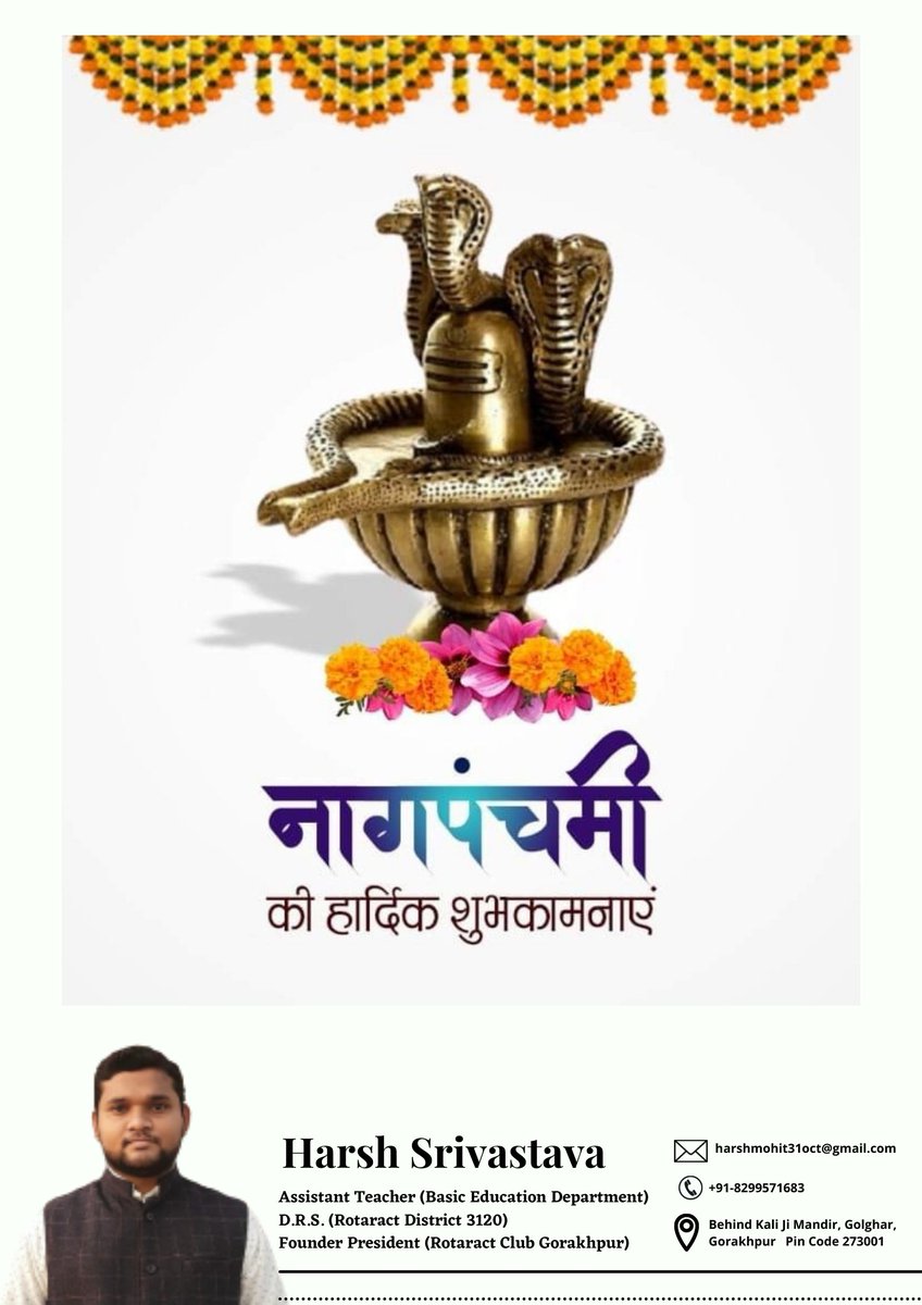 Harsh Srivastava (@harshsrivastav_) on Twitter photo 