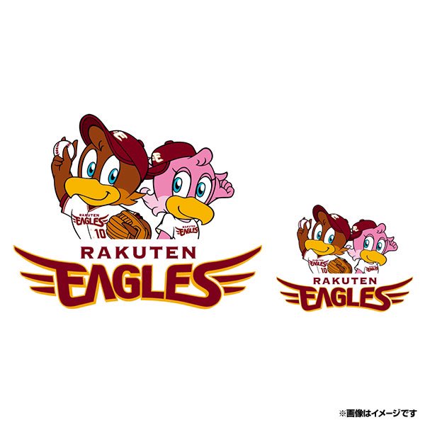 ジャビットのtwitterイラスト検索結果