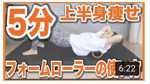 生理中のダイエット Twitter Search Twitter