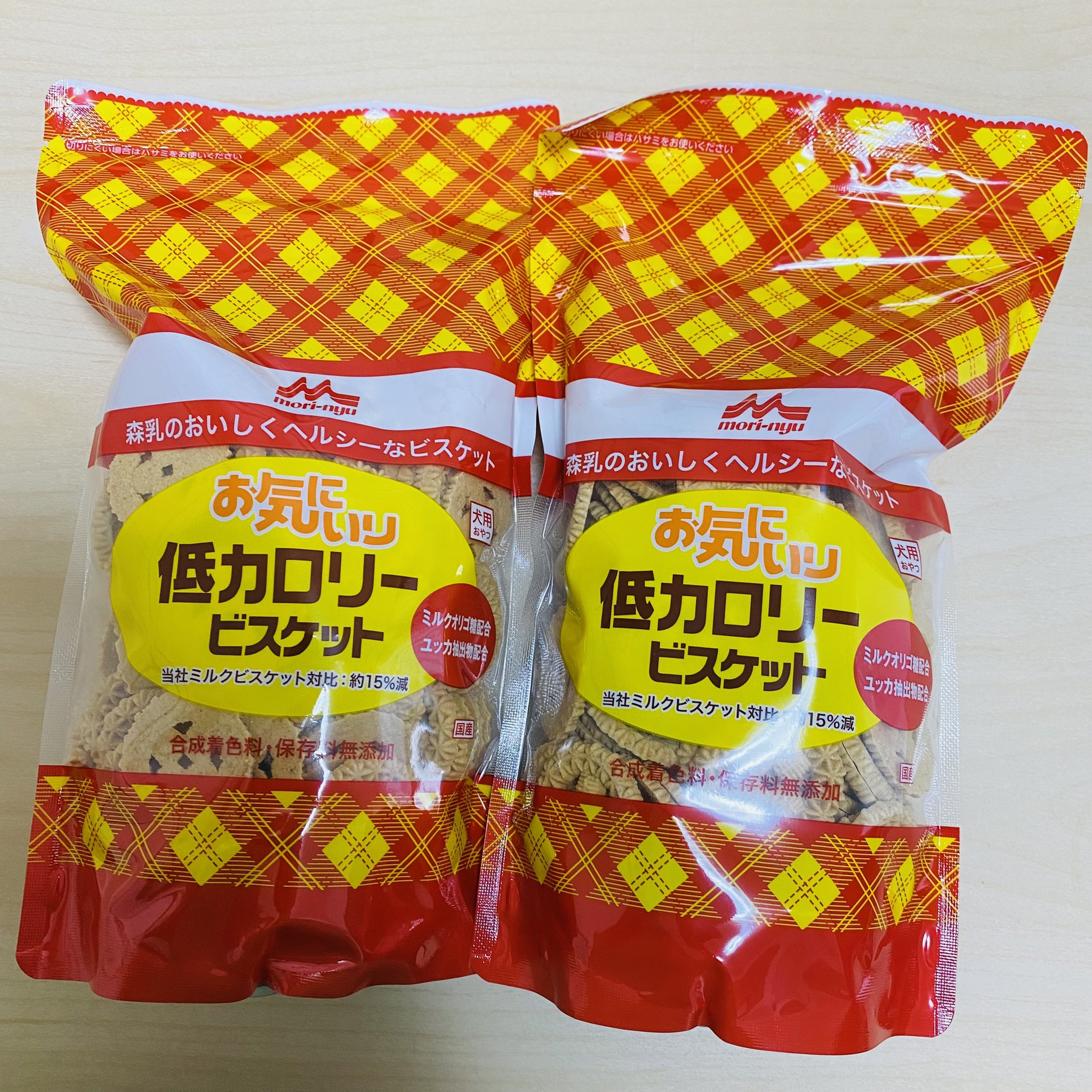 ロイヤルホームセンター千葉みなと Twitter Search Twitter
