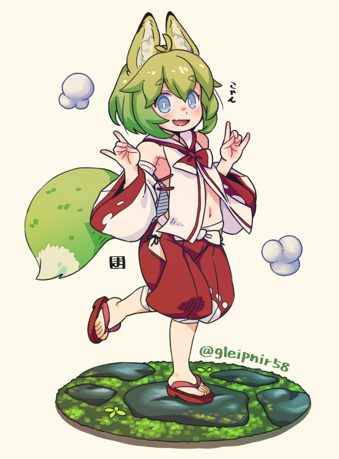 「こやんと参上、ばばりろさまじゃよ✌️🦊 」|廻のイラスト