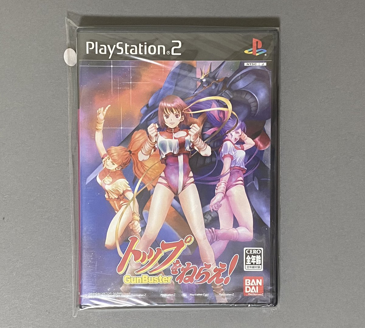 トップをねらえ 最新情報まとめ みんなの評価 レビューが見れる ナウティスモーション 25ページ目