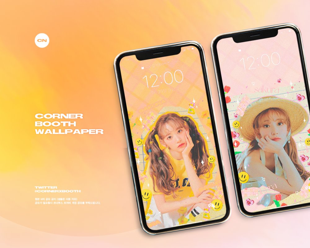 cornerxbooth's tweet photo. #미야와키사쿠라 배경화면 ♡
https://t.co/HRswdO0gbh
https://t.co/TGazthMOb4 https://t.co/CBEpVqDd5d
