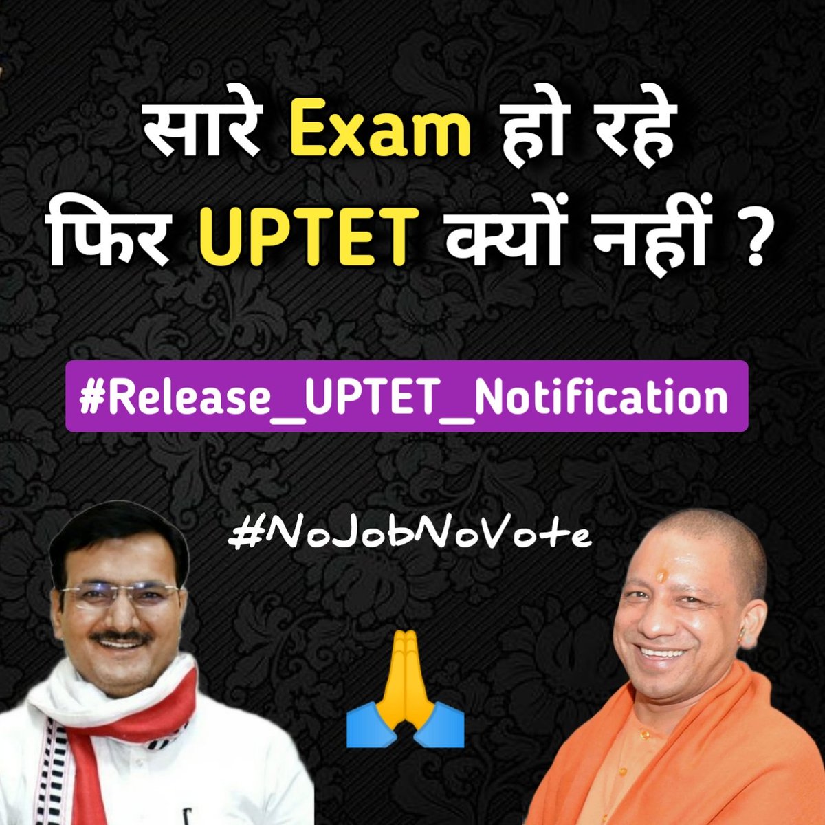 Rajatya07372035's tweet photo. #Release_UPTET_Notification
@ncteDelhi @myogiadityanath @myogioffice @BEdDElEd201921 @drdineshbjp @brajeshlive @drdwivedisatish @ABPNews @rajatsingh2017 https://t.co/4TP8dMfAcI