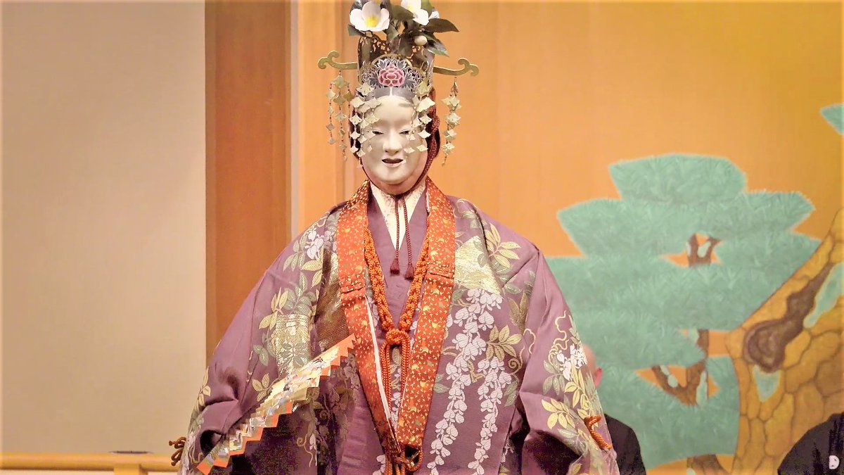TawaramotoKanko's tweet photo. A New Noh Drama “Juchin” with English subtitles is now available on YouTube. 👉https://t.co/IM7oCJfOPV👈 Please have a look for sure❗️
#tawaramoto #Nara #Noh #Nohplay #Notheater #Zeami #Juchin #Fushikaden #genuineflower #floweringspirit #camellia https://t.co/3vrg110ekM