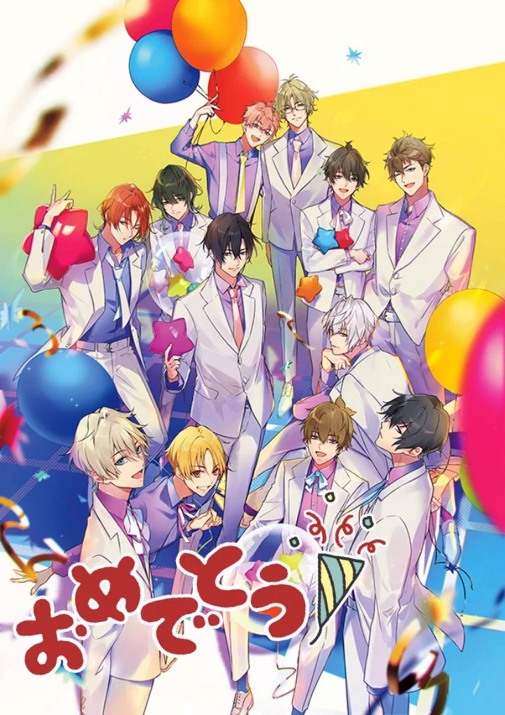 🌾「ツキウタ。」公式🎑 on X: 