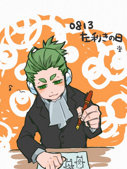 Ab型のtwitterイラスト検索結果 Ab型のtwitterイラスト検索結果