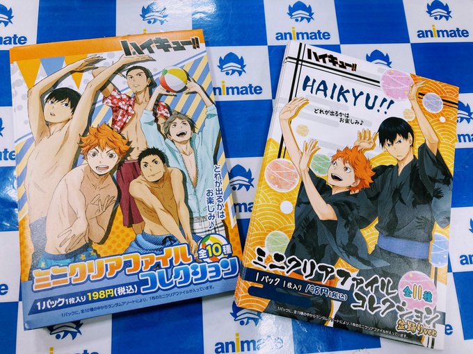 アニメイトモラージュ菖蒲 時閉店さん の人気ツイート 3 Whotwi グラフィカルtwitter分析 アニメイトモラージュ菖蒲 時閉店さん の人気ツイート 3 Whotwi グラフィカルtwitter分析