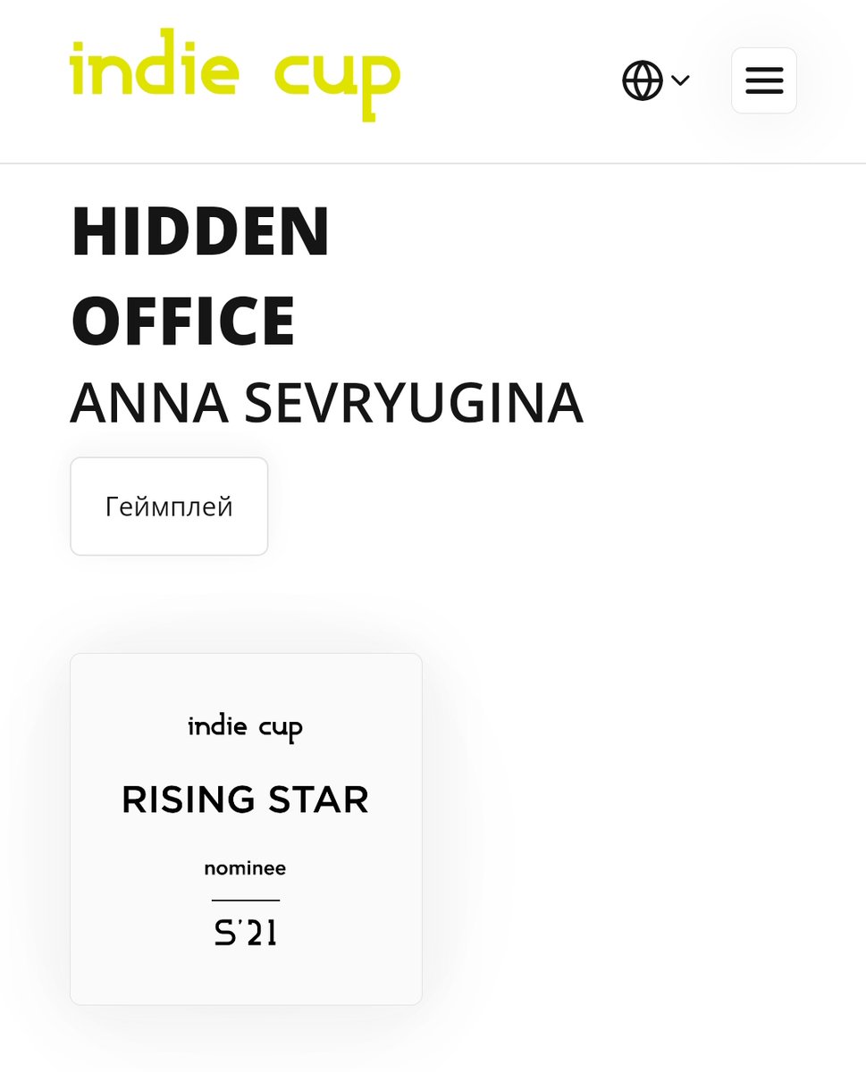 sevr7gina's tweet photo. @gtpindiecup даже бейджик дали 🤩
Есть теперь, что показать в Стиме 😉#HiddenOffice https://t.co/QeNdQjWSI5