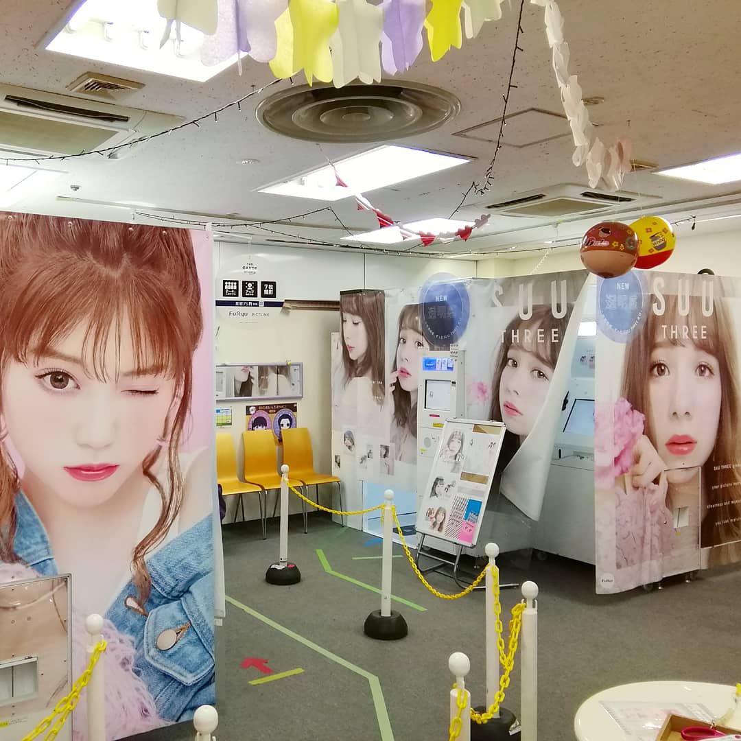 矢尾ゲームコロニー Yaogamecolony Twitter