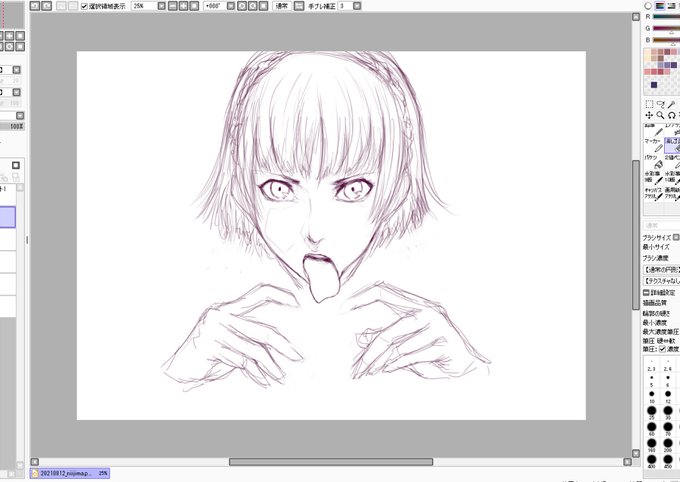 ラフ描いてて各パーツのレイヤーの表示・非表示いじってたらなんか創造力かきたてる感じになった 