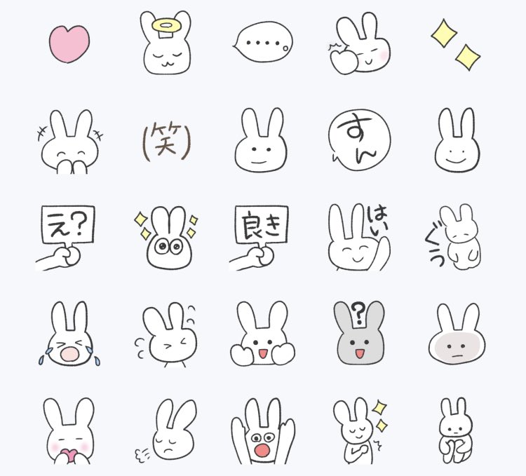 うさぎ絵文字 Twitter Search Twitter うさぎ絵文字 Twitter Search Twitter