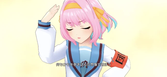 個人的最高ポイント、サビ前のこの顔ですね 