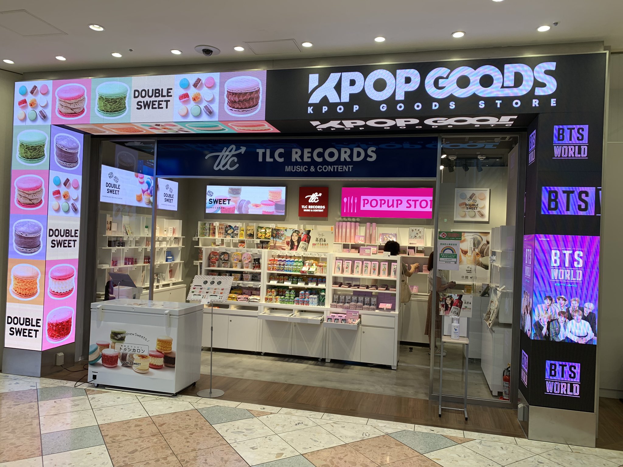 光文社 K-POP部【公式】 в X: „【POPUP終了まであと3日
