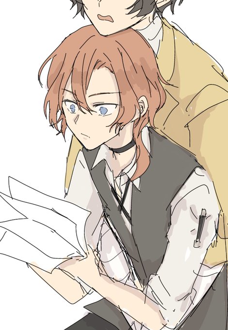 仕事邪魔する太中 