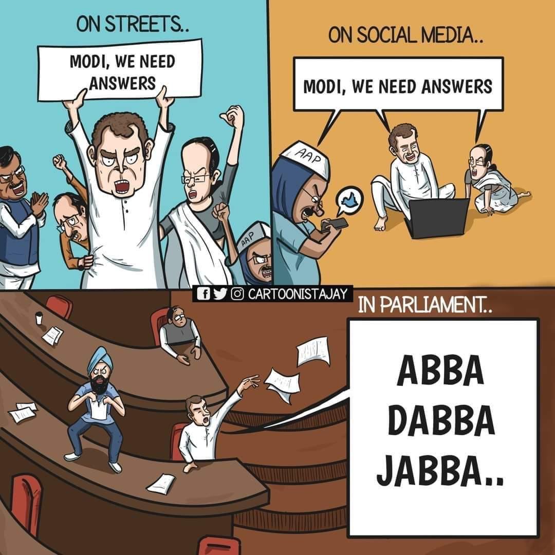 deepakbhasin9's tweet photo. #ParliamentMonsoonSession https://t.co/pfwTjoADom