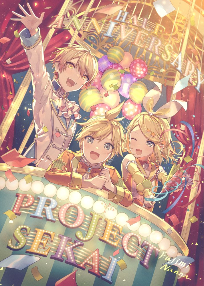 kagamine len ,kagamine rin balloon 1girl blonde hair confetti 2boys multiple boys smile  illustration images