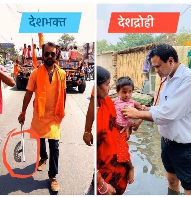 Ng093Kang's tweet image. #FailendraModi #GodiMedia