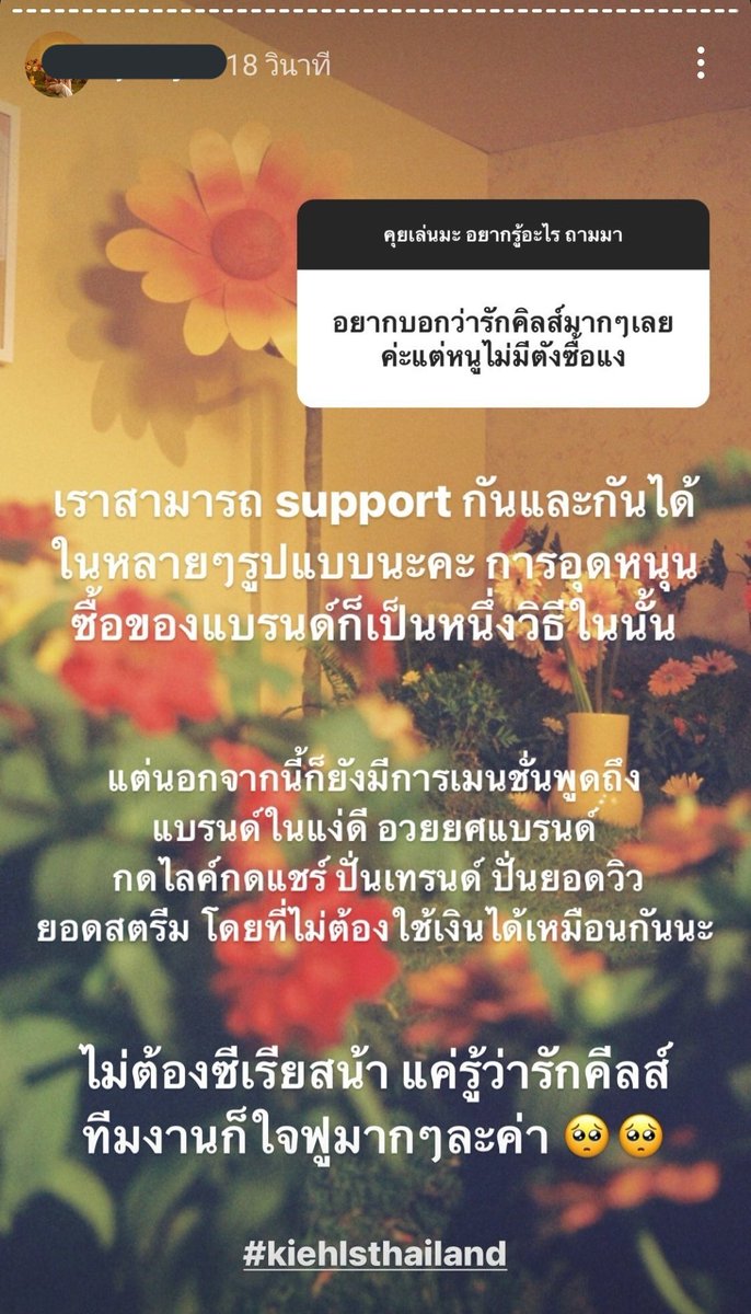4_jackrin's tweet photo. น่ารักจังเลยนะคะ 🥺 https://t.co/LpKWDh18Kx