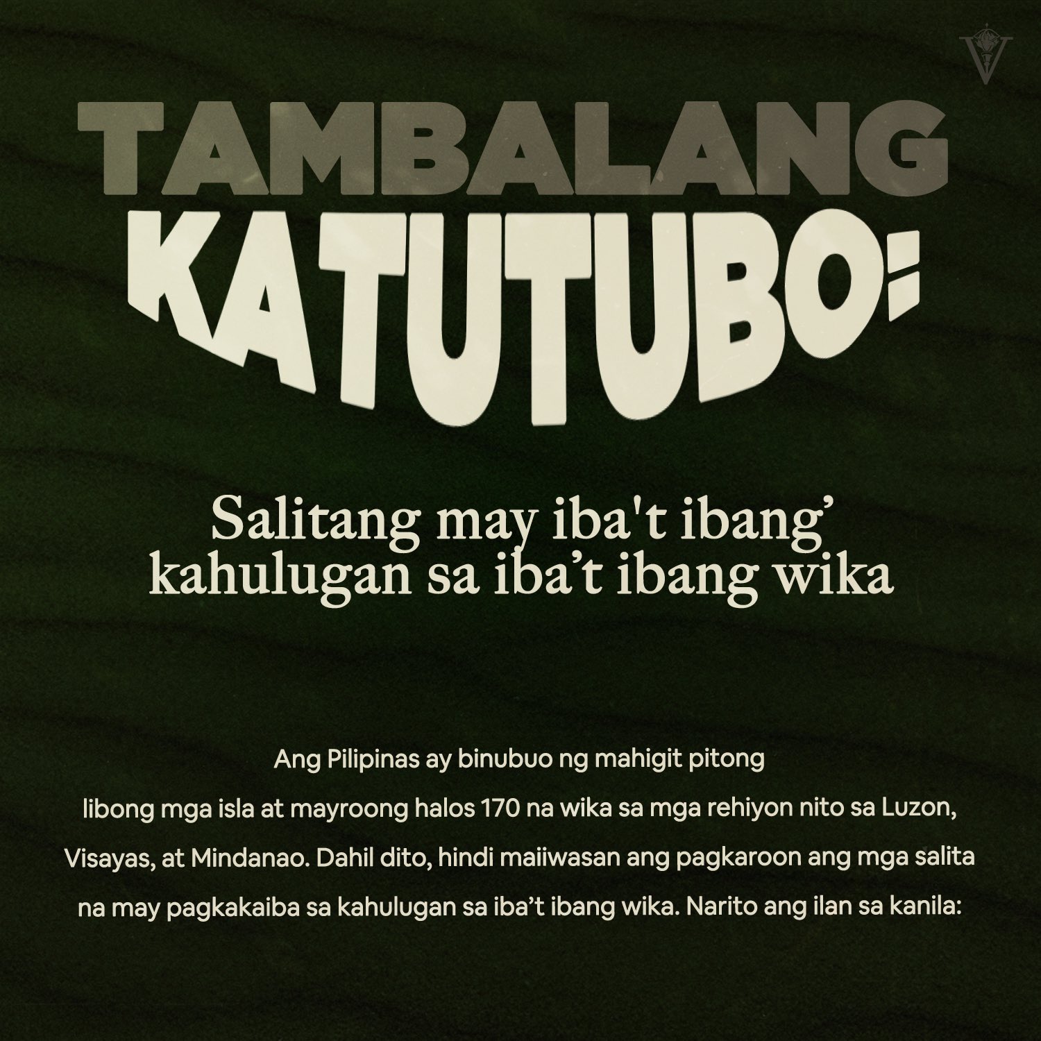 Tagalog Kahulugan Ng Wika Meaning sites gbupresnenskij.ru