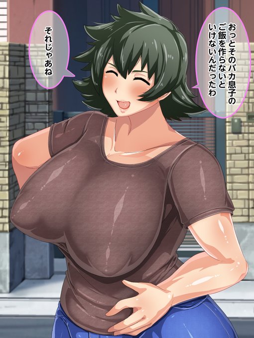 男勝りなカーチャンに『童貞罪』回避のためにセックスしてもらう話し 