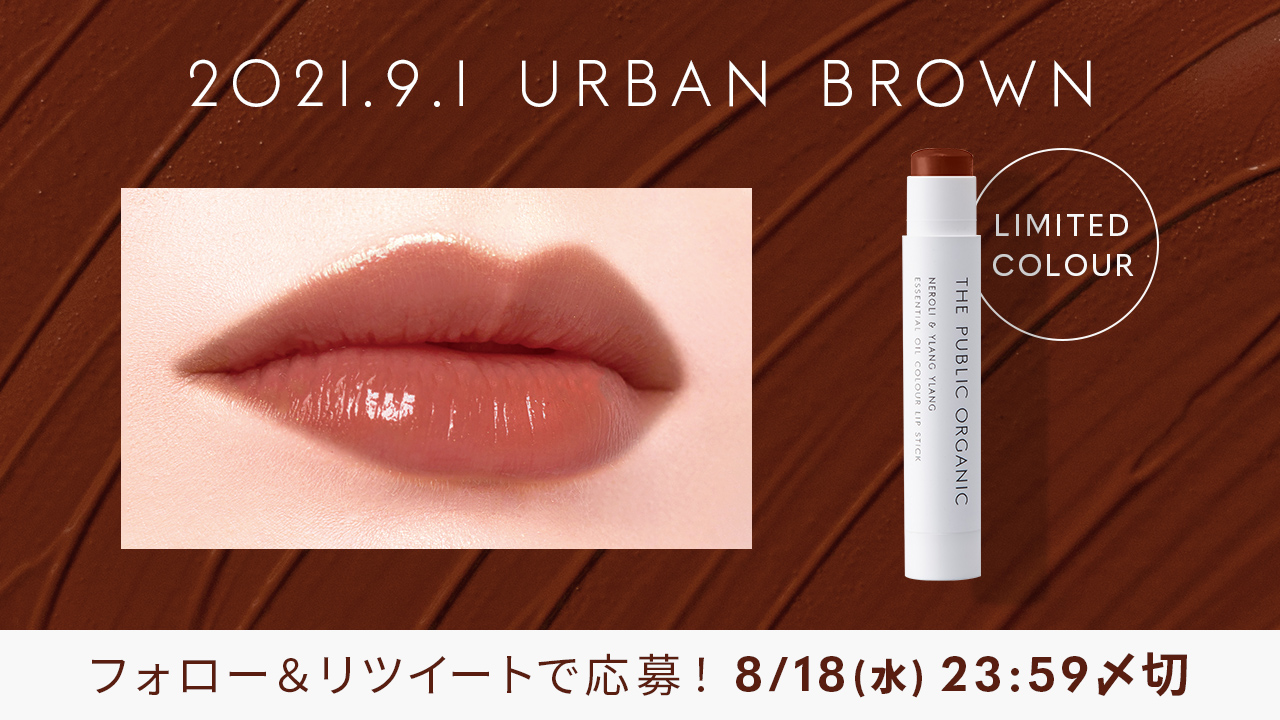 メディアリップグロスA 新品未開封 10個入り　販売終了商品 クリーミィラスティングリップA / メディア(リップライナー