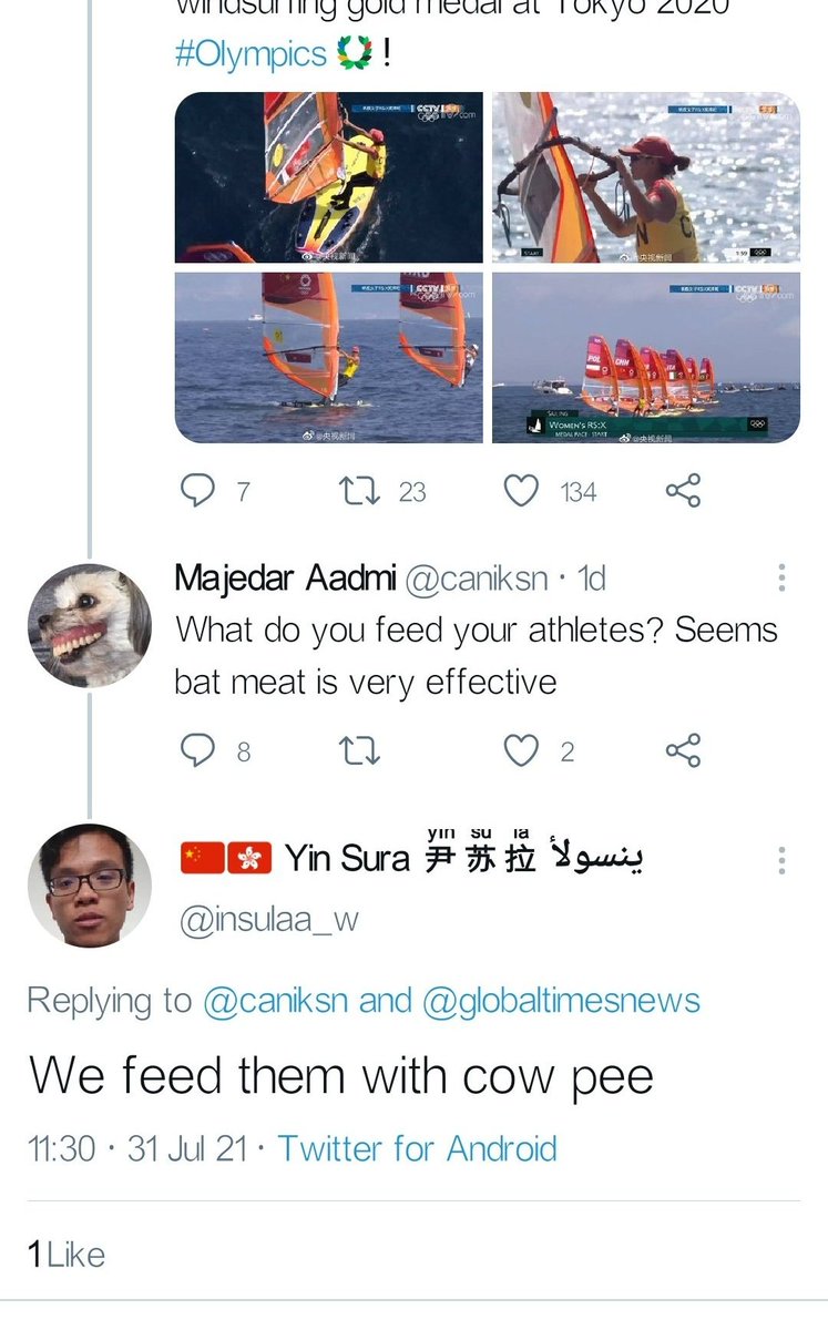 Yin Sura Fan Club 🇨🇳🇭🇰🇲🇴 tweet media