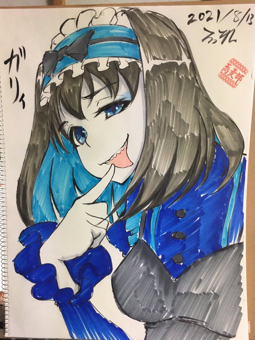 ちょいちょいちょい
なんでこんな可愛い子がいる事教えてくれなかったの?
シンフォギア気になりつつ観る機会なかったけど見るわ
ガリィちゃん 