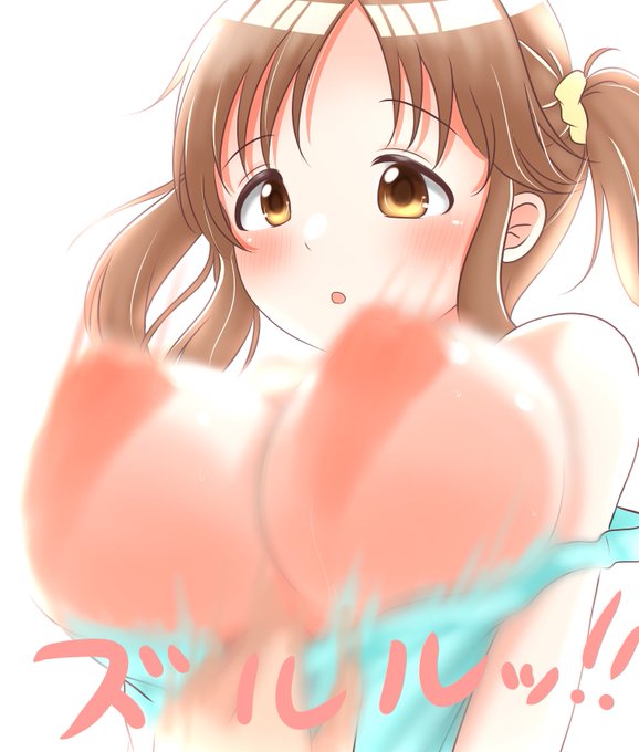 有償リクより十時愛梨ちゃんハプニング… 