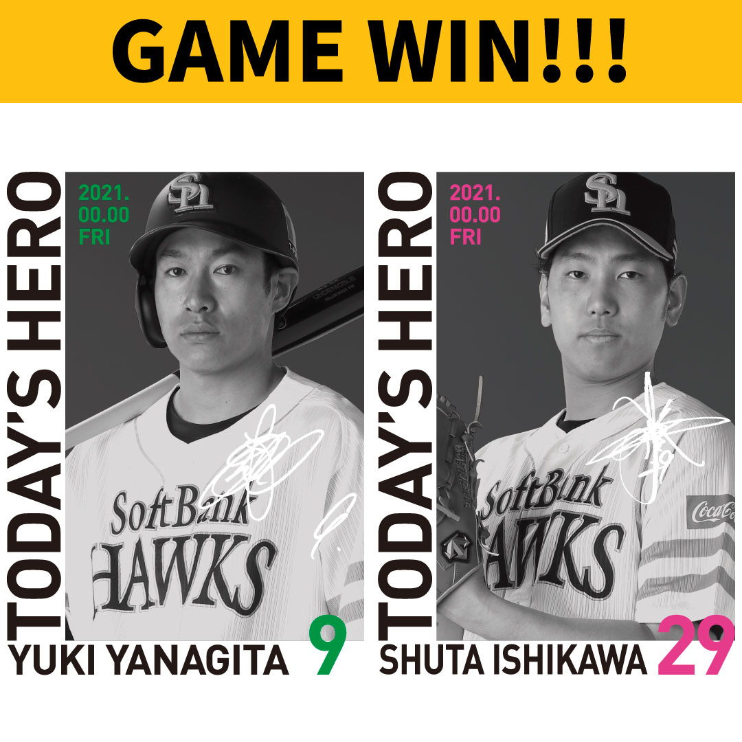 福岡ソフトバンクホークス公式グッズアカウント Sbhawks Goods Twitter 福岡ソフトバンクホークス公式グッズアカウント Sbhawks Goods Twitter