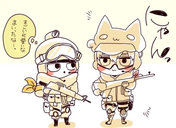 あ!気に入りモブサイ絵だ!!! 