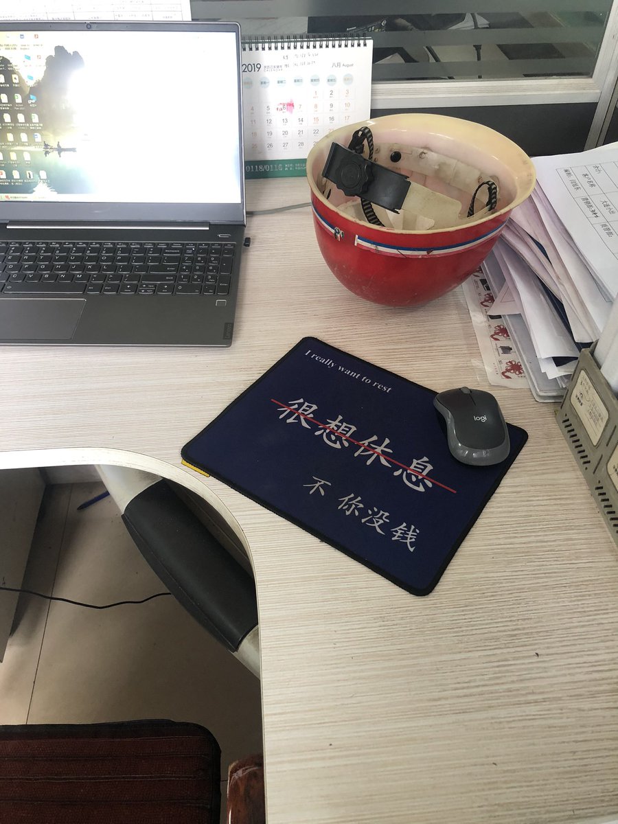 A:Very want to have a rest                    
B:no, You don't have the money               
Have a nice weekend