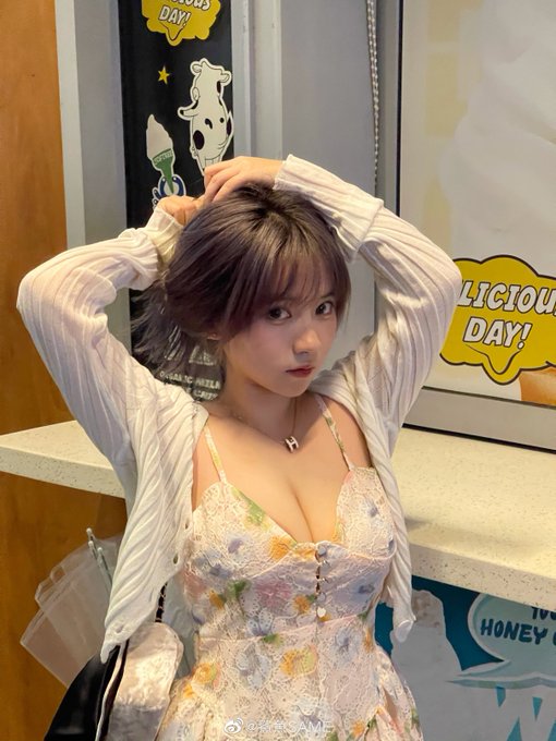 コスプレイヤーSharksame（鯊魚SAME）のTwitter画像13