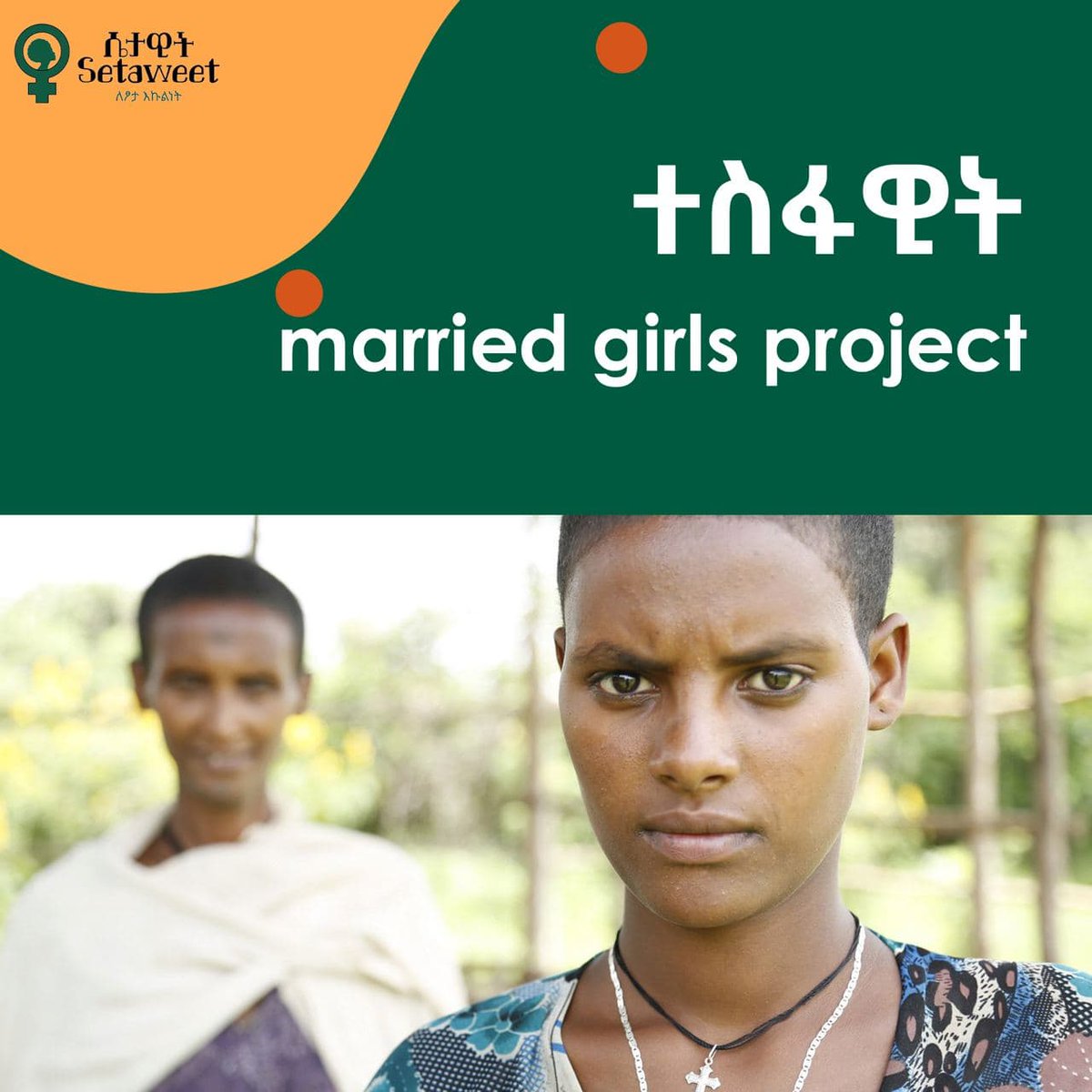 Setaweet1's tweet photo. We're excited to share new projects with you! #comingsoon #setaweet #gbv #gbvethiopia https://t.co/RVmtDgMrNR