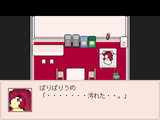 タオルケットをもう一度２ 実況とか感想とか Togetter